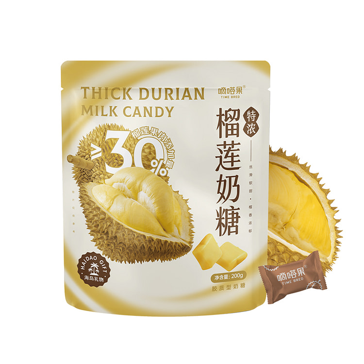 嘀嗒果特浓榴莲奶糖零食200g*1袋