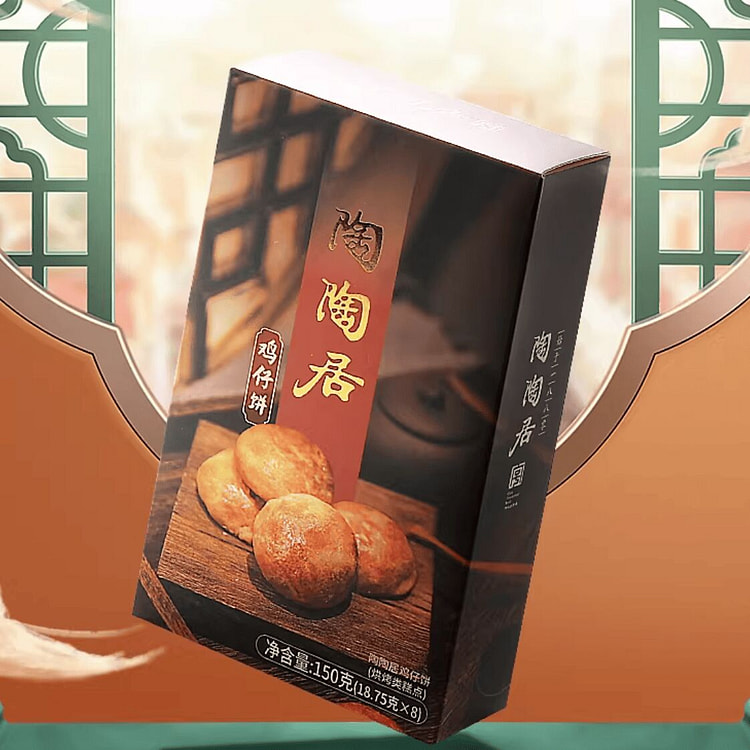 Taotaoju chicken pastry 300g 300 g