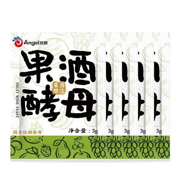 安琪果酒酵母 家用自酿葡萄酒水果酒酵母菌5袋