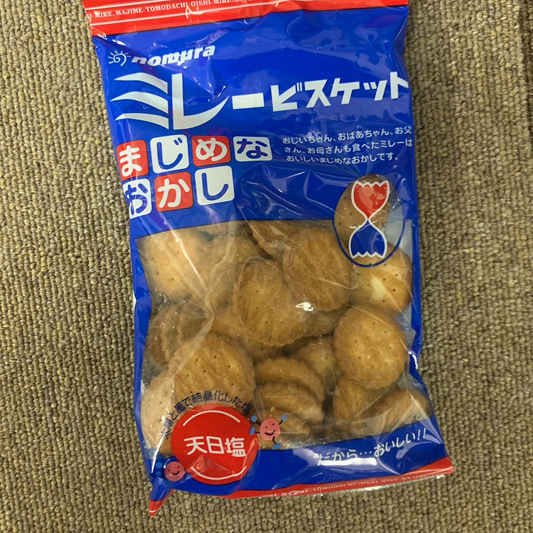 sea salt taste small round cookie CAI Wenjing recommended net red snack Tia