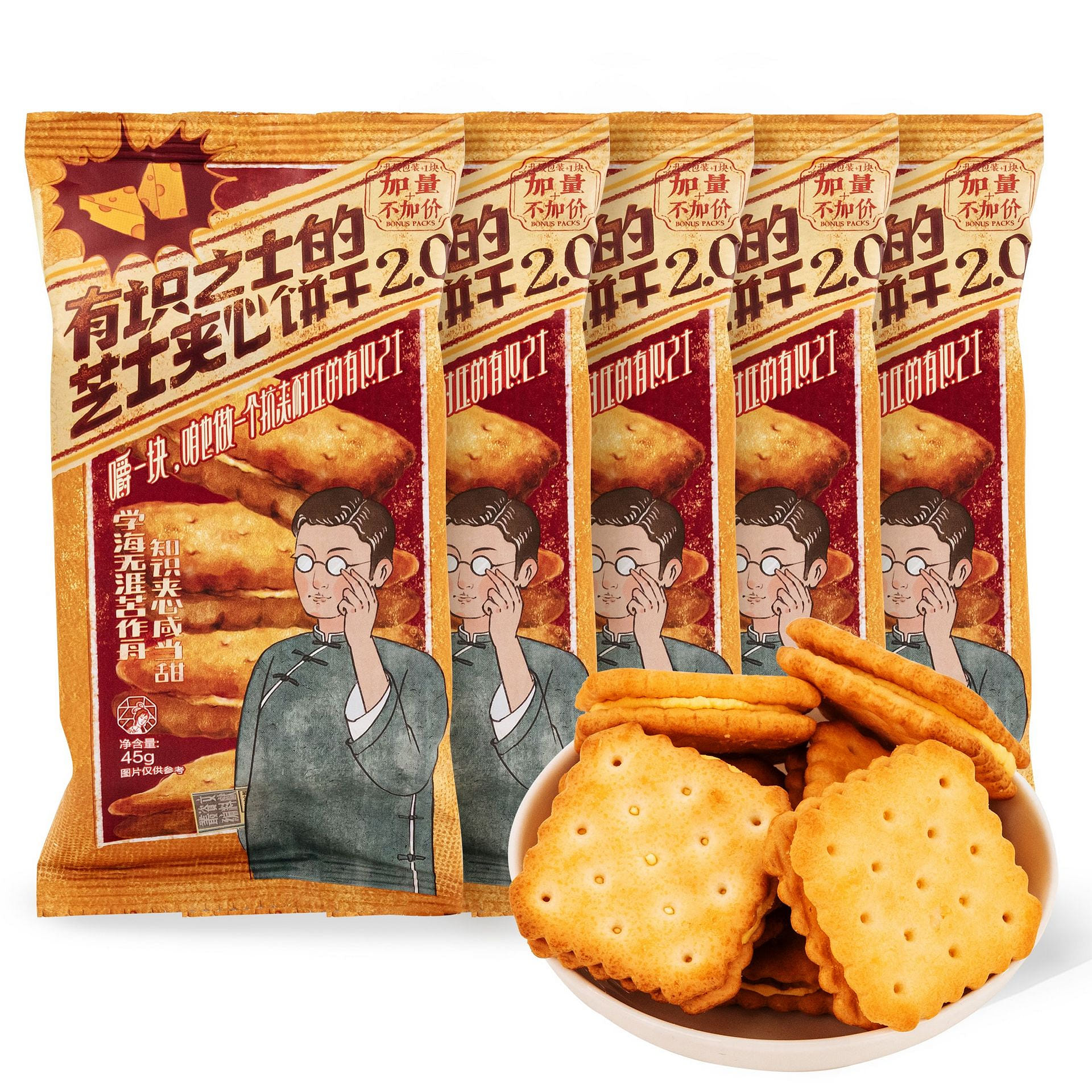weee product zoom image