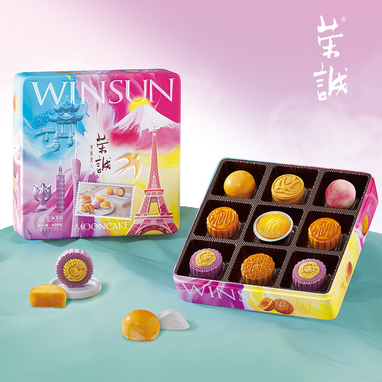 Taste Traveler Mooncake Gift Box 690g*1 box