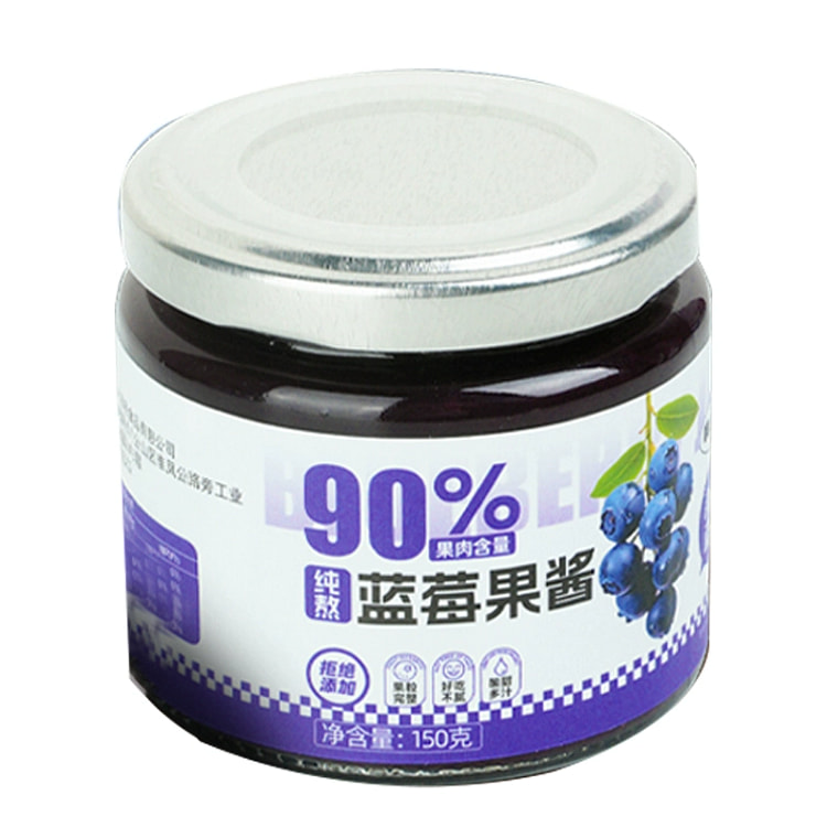 纯熬蓝莓酱蓝莓果酱*1瓶