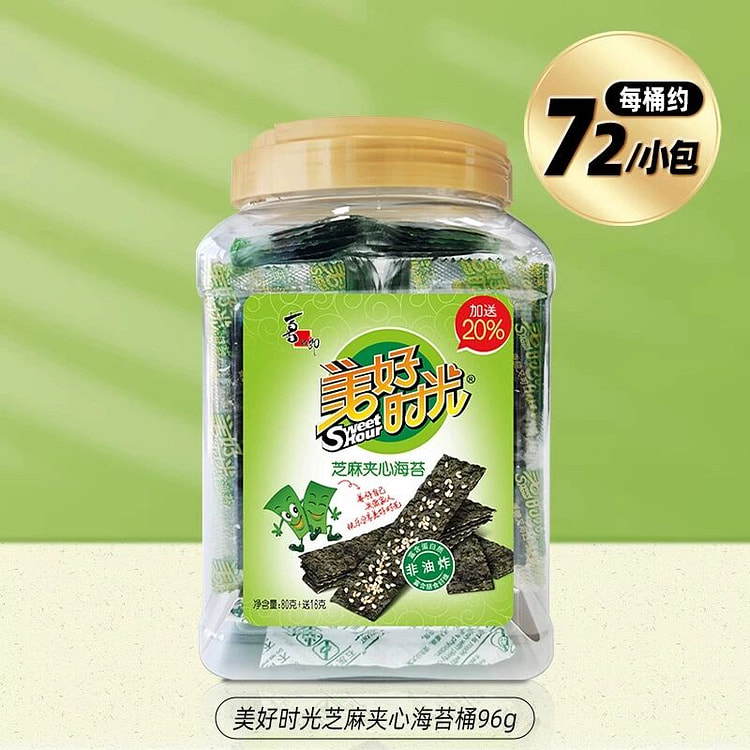 美好时光海苔芝麻夹心味海苔片