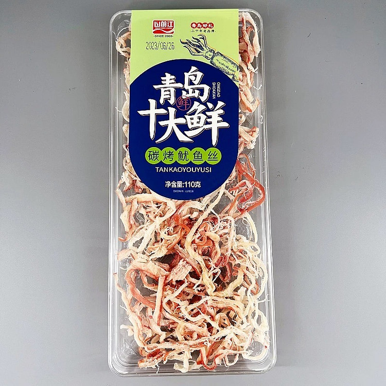 青岛特产  干海鲜《炭烤鱿鱼丝》1盒