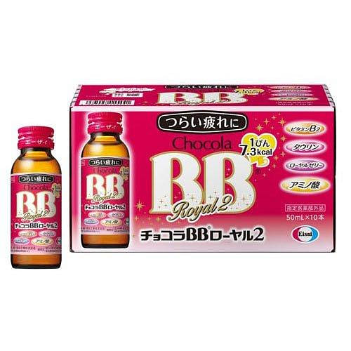 チョコラBBローヤル2 50ml*10本入 1 個