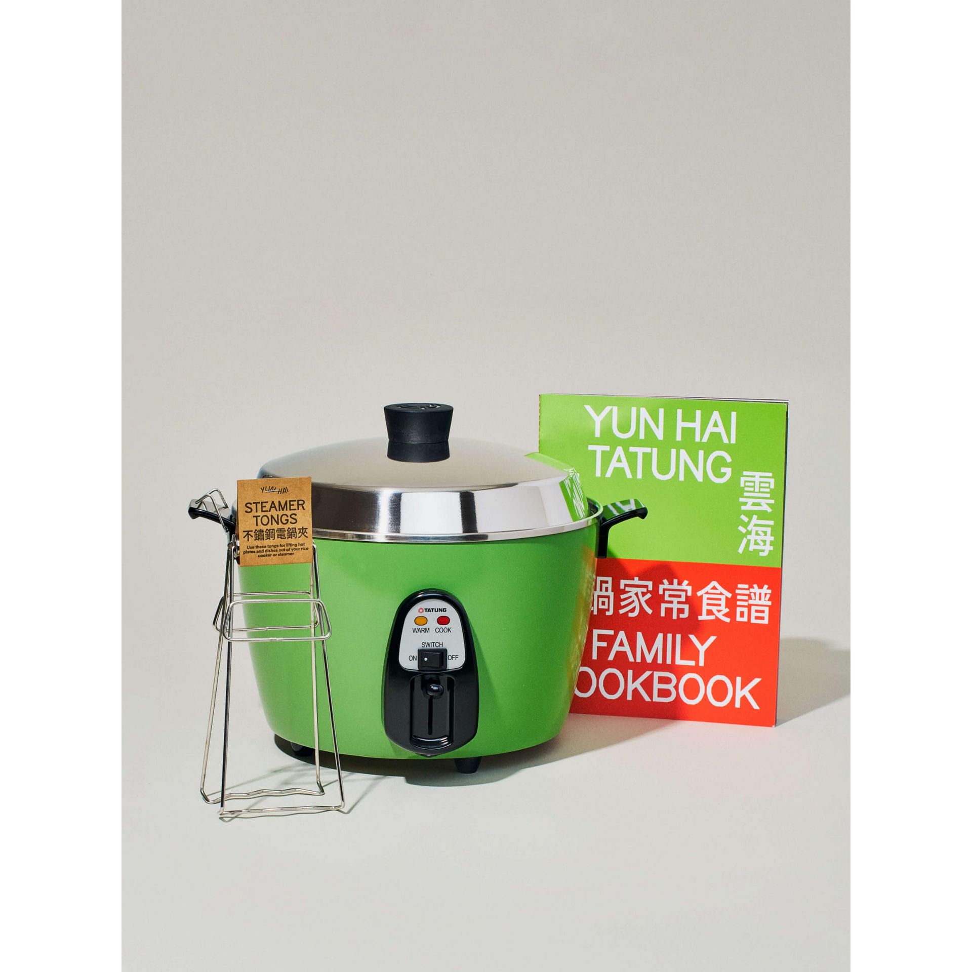 Get Tatung 11-Cup Stainless Steel Rice Cooker and Steamer, Green ...