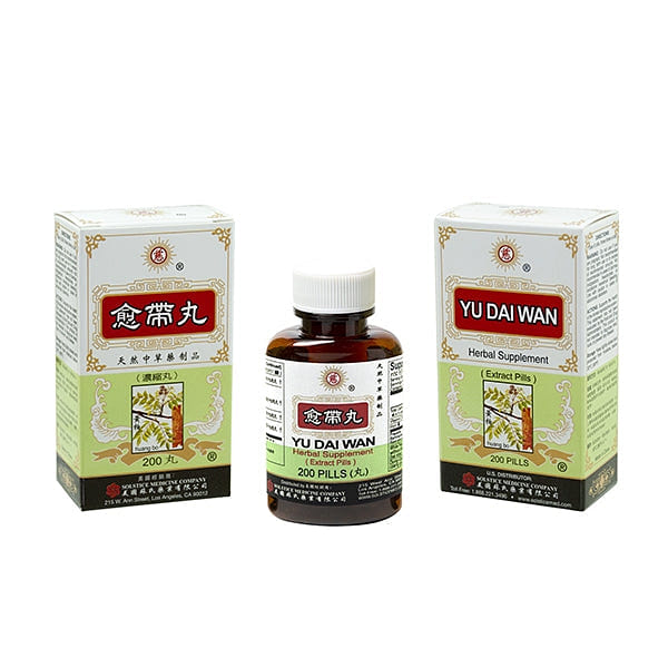Ci Brand Yu Dai Wan (200 Pills) 200 count