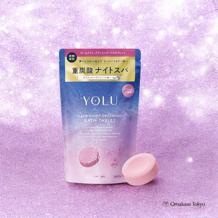YOLU Calm Night Dreaming Bath Tablets