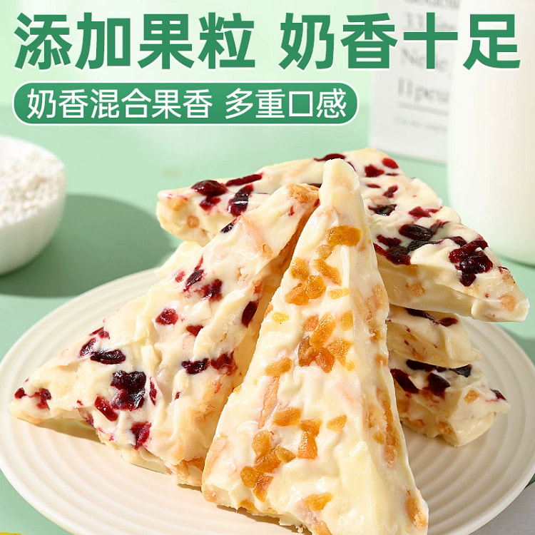 内蒙古特产千层奶皮子盖酸奶糕网红休闲小吃零食品奶酪疙瘩奶糖果黄桃250g+蔓越莓250g