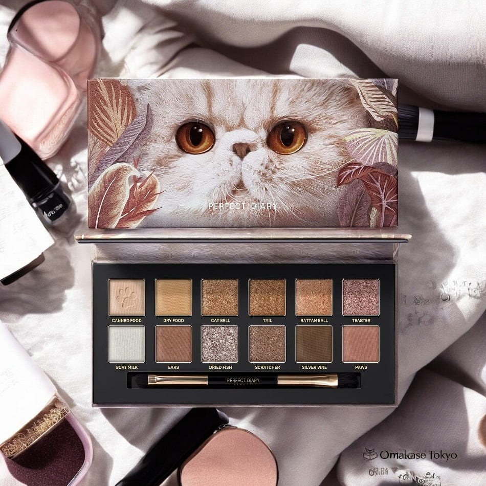 Perfect Diary Animal Eyeshadow Palette Cat Brown 160 g