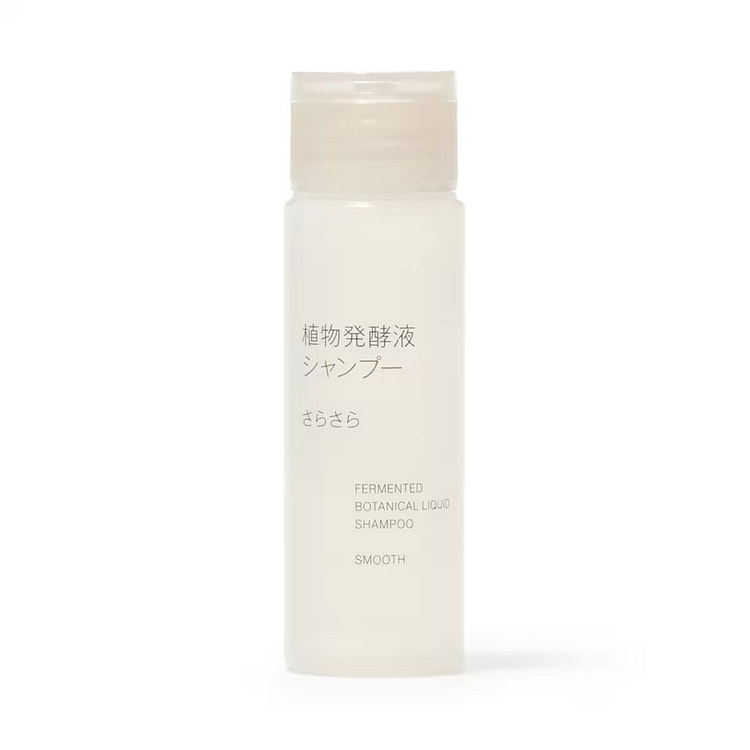 MUJI植物発酵液 简易携带洗发乳 50ml/