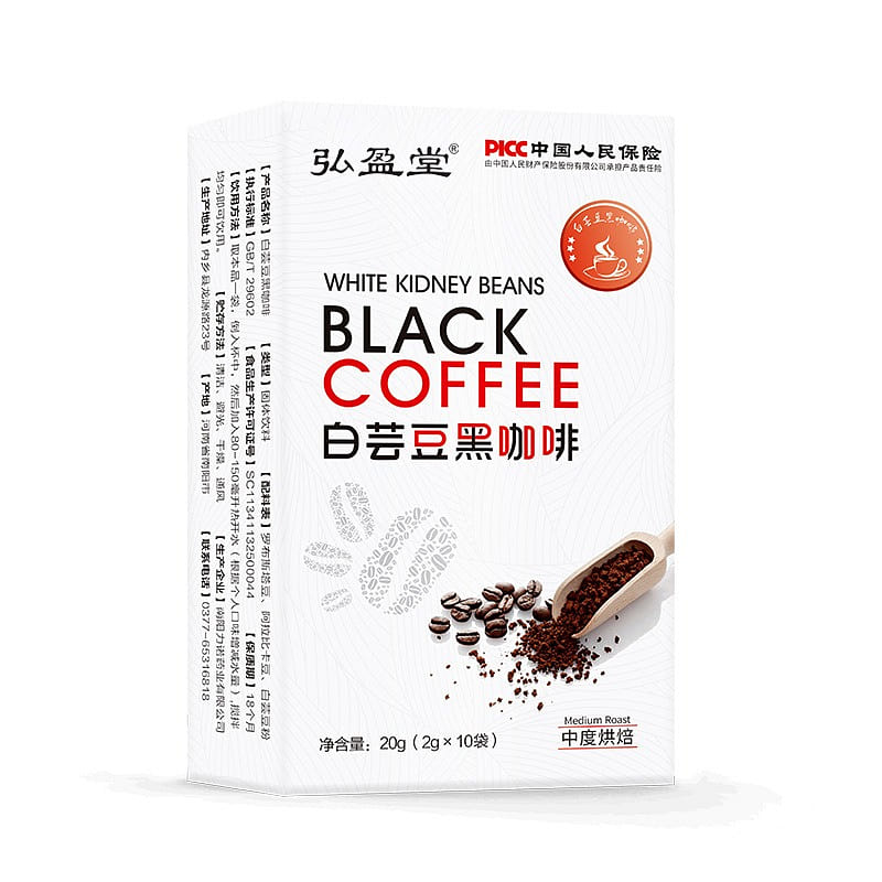 Blue Mountain White Kidney Bean Instant Weight Loss Black Coffee 2g*10bags 1 box