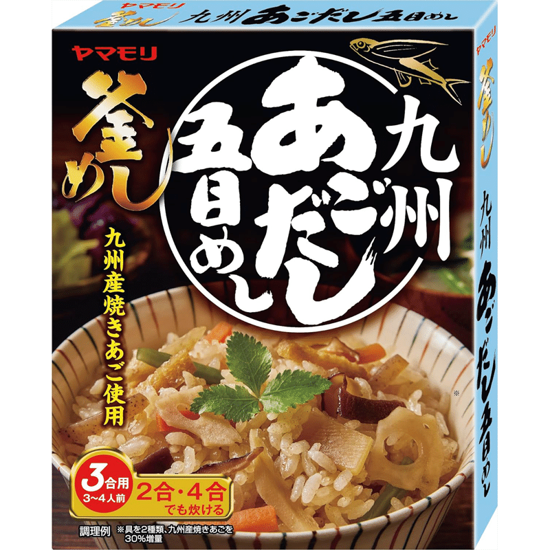 Yamamori Kyushu Agodashi Gomoku Meshi 210g 210 g