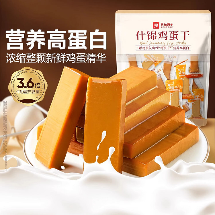 Liangpin Shop Egg Dried 400 g