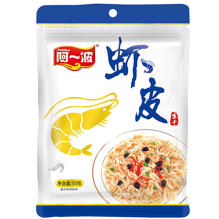 阿一波生晒干虾皮海鲜干货50g*1袋