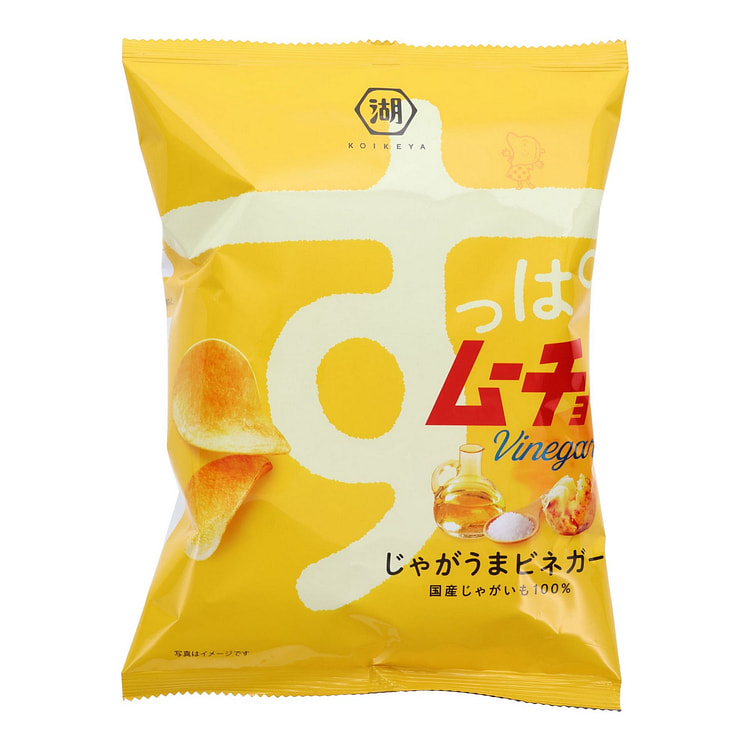Suppamucho Chips Vinegar