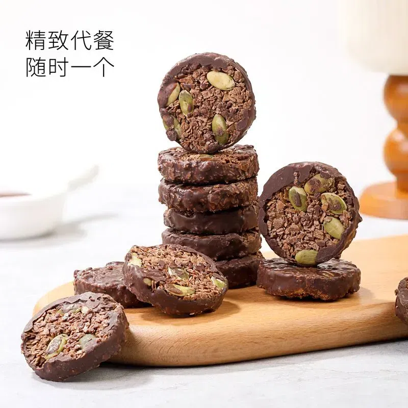 Shengqiao Nut Oat Crispy Black Qiao 100g 200 g