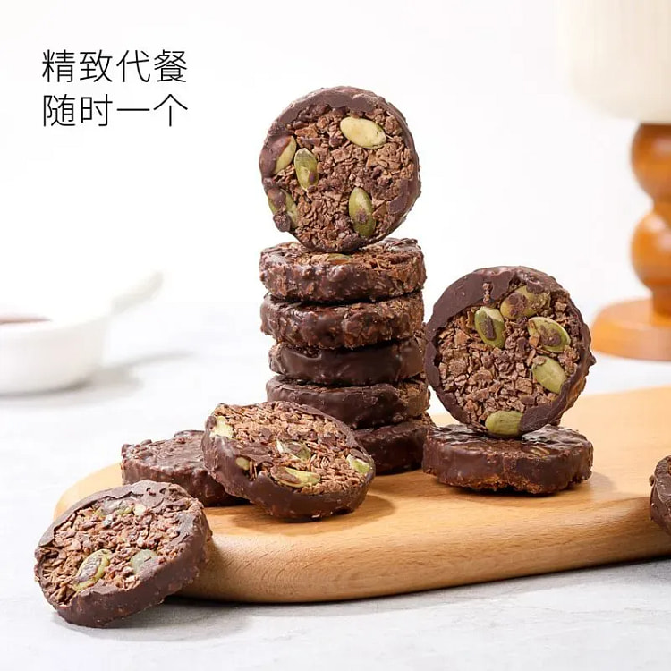 漠漠有礼生巧坚果燕麦脆黑巧100g*2盒 200 克