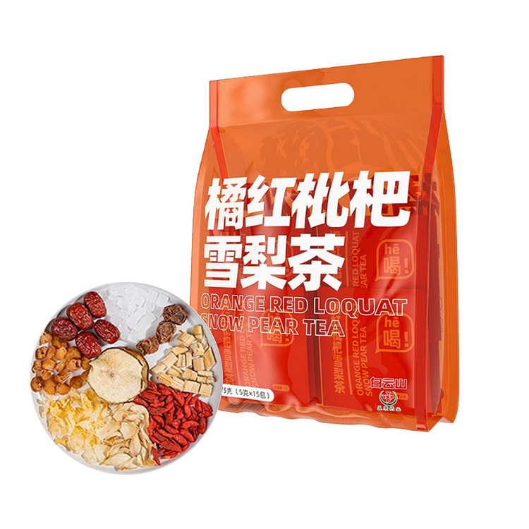 广药白云山 橘红枇杷雪梨茶润肺 夏天解暑补水