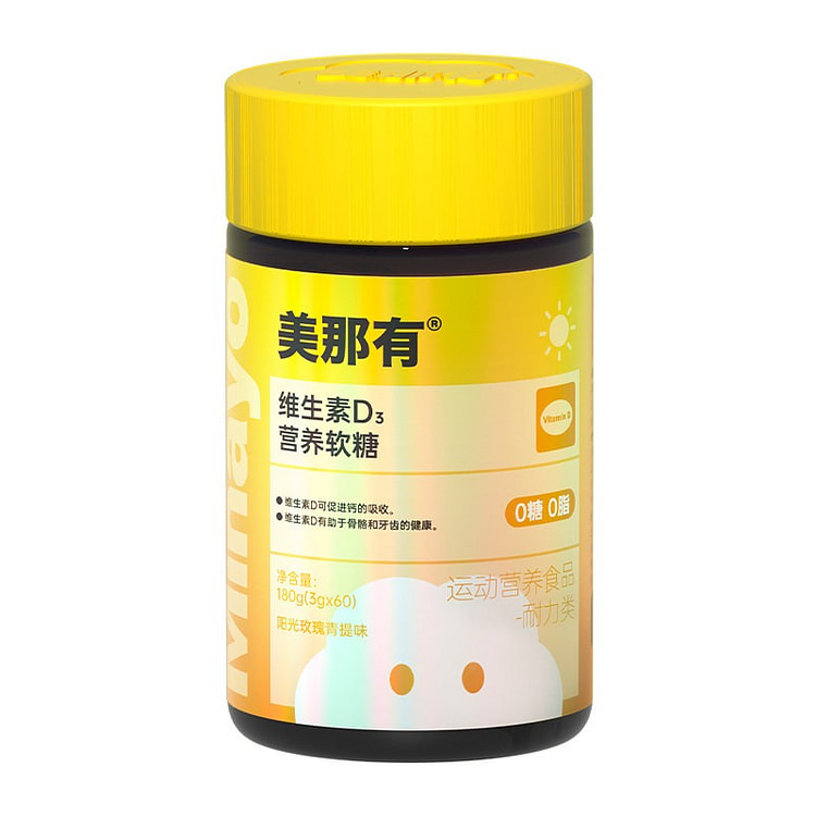 Minayo Vitamin D3 soft candy 180 g