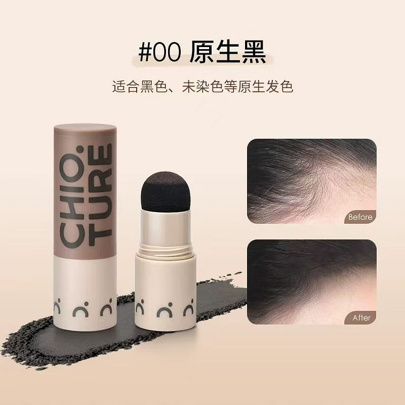 CHIOTURE Hairline Contour Powder#00 1 each