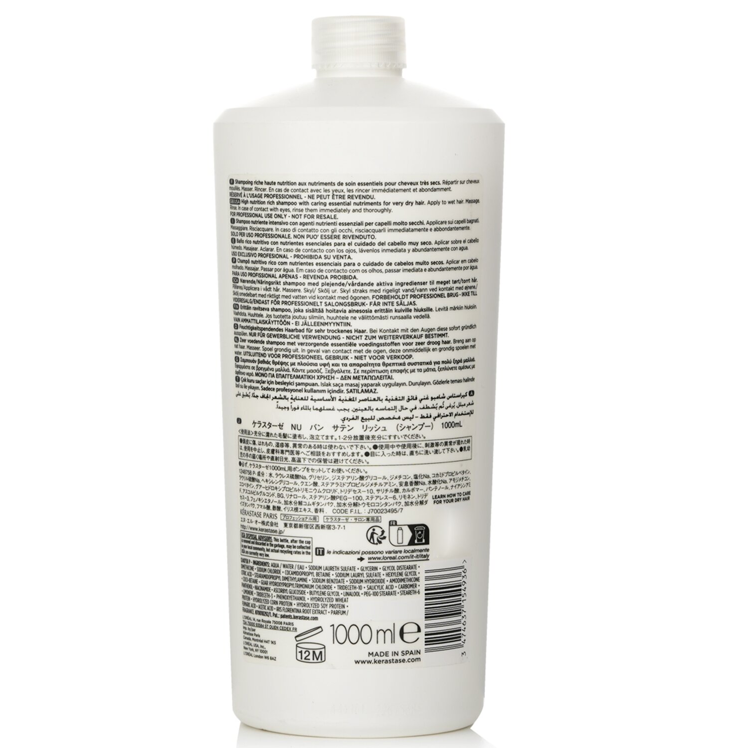 Kerastase Nutritive Bain Satin Riche High Nutrition Rich Shampoo
