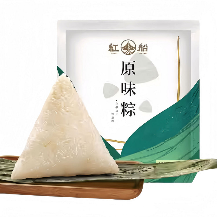 红船 清水粽子白米粽低脂原味纯糯米100g*2只 200 克