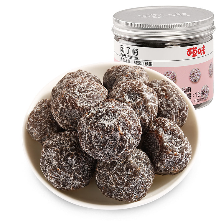 老婆梅168g*1罐