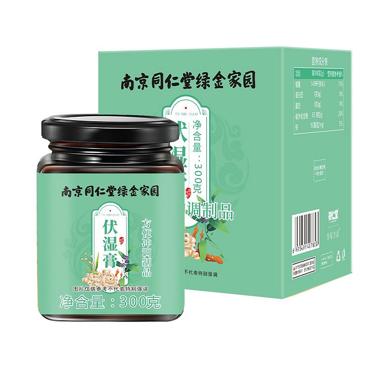 Fushi ointment