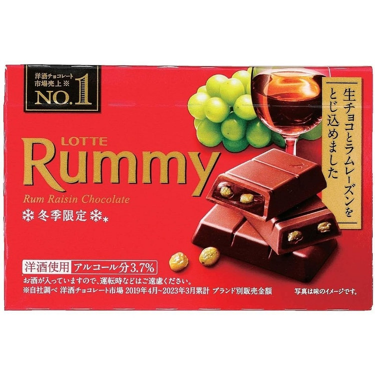 【日本直邮】乐天 LOTTE  拉米巧克力 经典的巧克力品牌 内含洋酒和细腻的巧克力口感 3支装