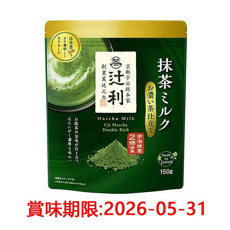 片冈物产 2倍特浓京都宇治抹茶粉 150g