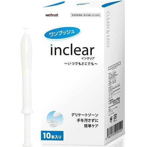 Inclear for delicate zone 10 count