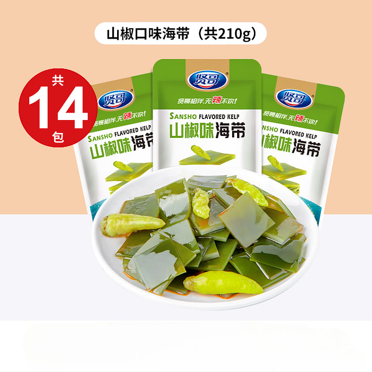 贤哥风味海带山椒口味闲小零食15g*14包