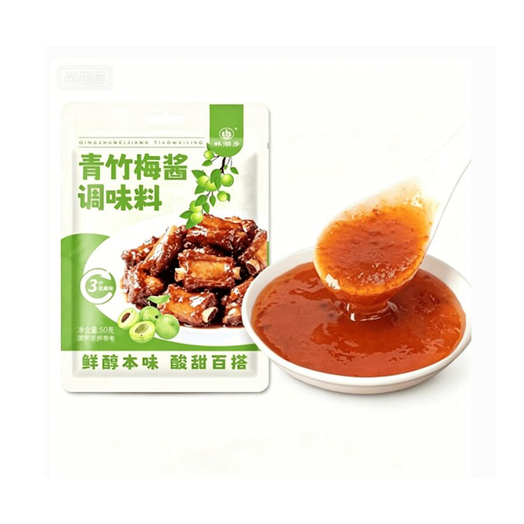 50g green bamboo plum sauce 50 g