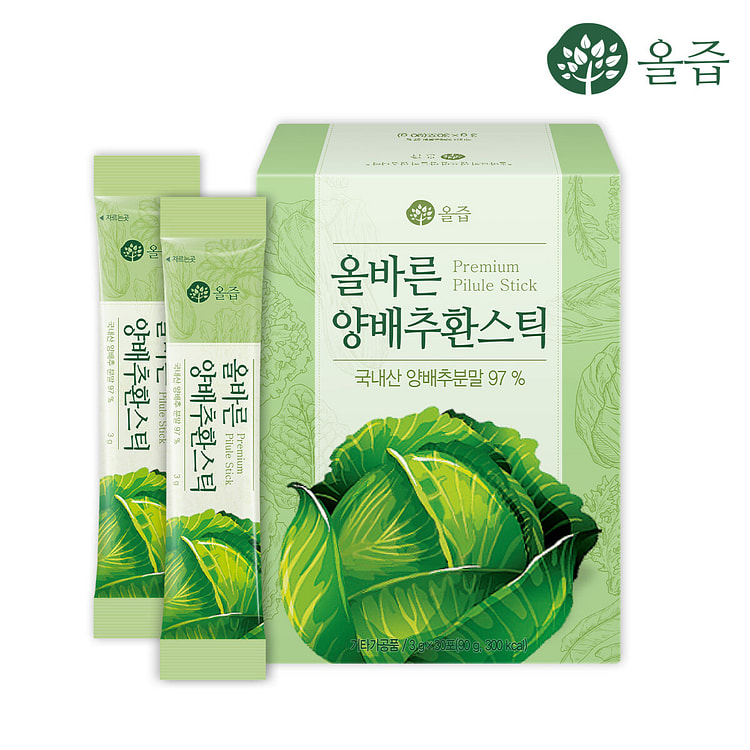 歐爾祖普高級甘藍丸棒