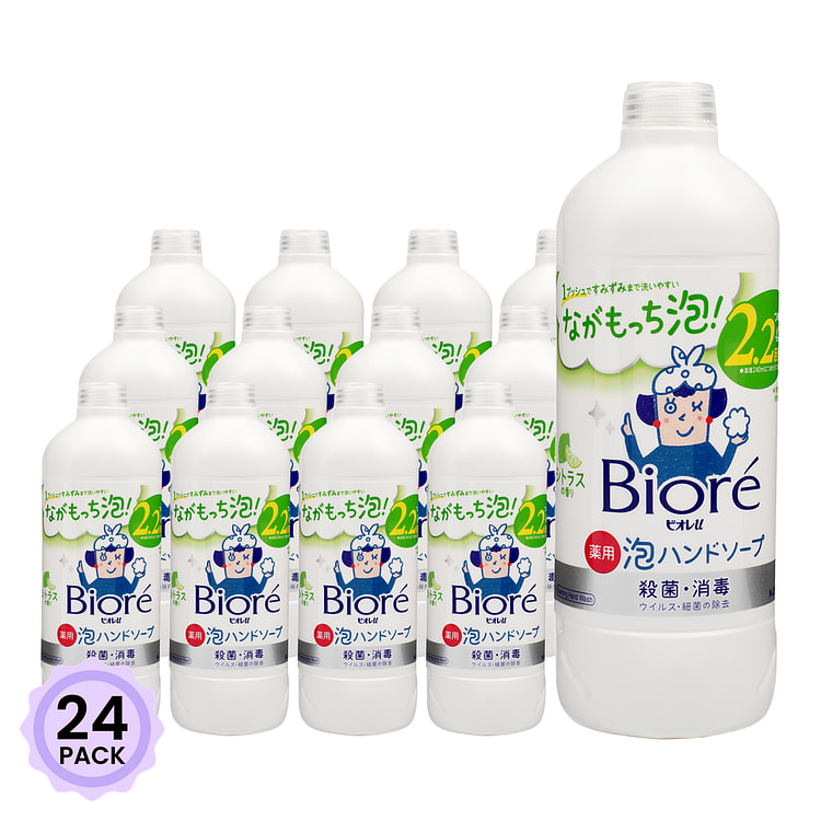 花王 碧柔 泡沫洗手液补充装 (柑橘味) 430 毫升*24 包