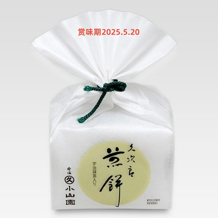 丸久小山园 抹茶久次郎煎饼