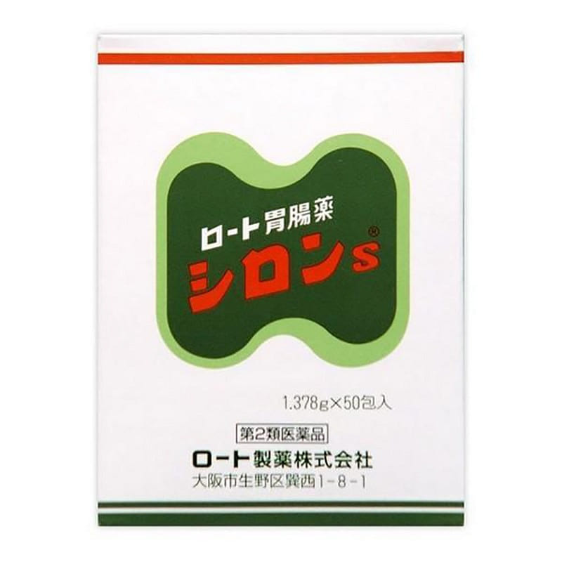 (第2類医薬品)ロート シロンS ( 50包 )/ ロート 1 本