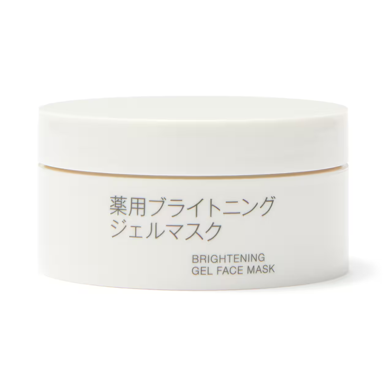 日本MUJI 無印良品 藥用亮白美容液啫喱面膜 45 克
