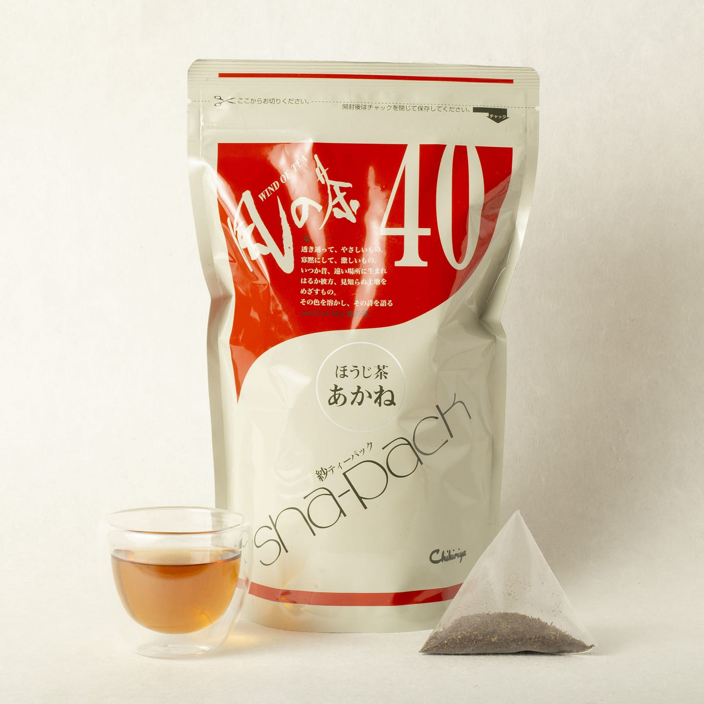 Kaze no Cha - Hojicha "Akane" (roasted Japanese Green Tea) - Tea bag - 7.05oz 1 份