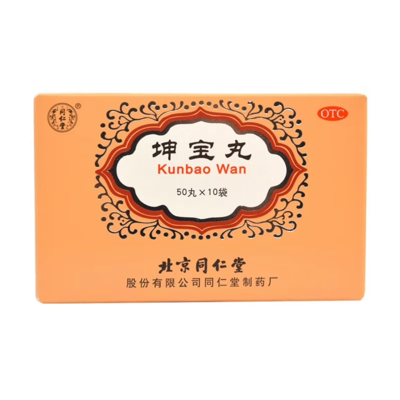 至寧元寶 同仁堂坤宝丸50丸*10袋- Weee!