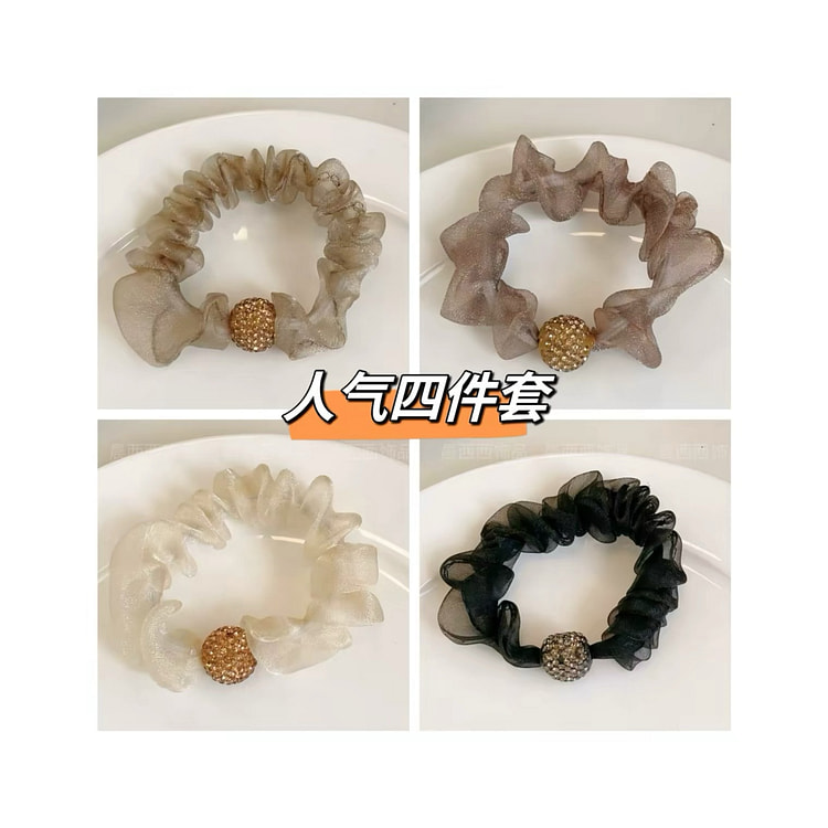 新款水钻网纱头绳女简约气质高级感小皮套 4根 1 份