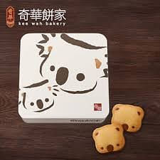 weee product zoom image