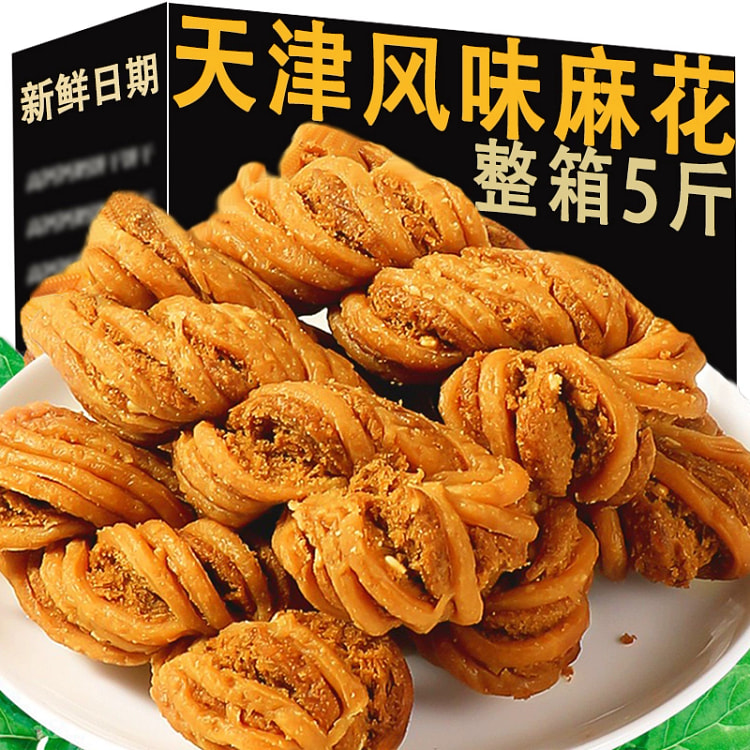 天津风味大麻花椒盐味500g