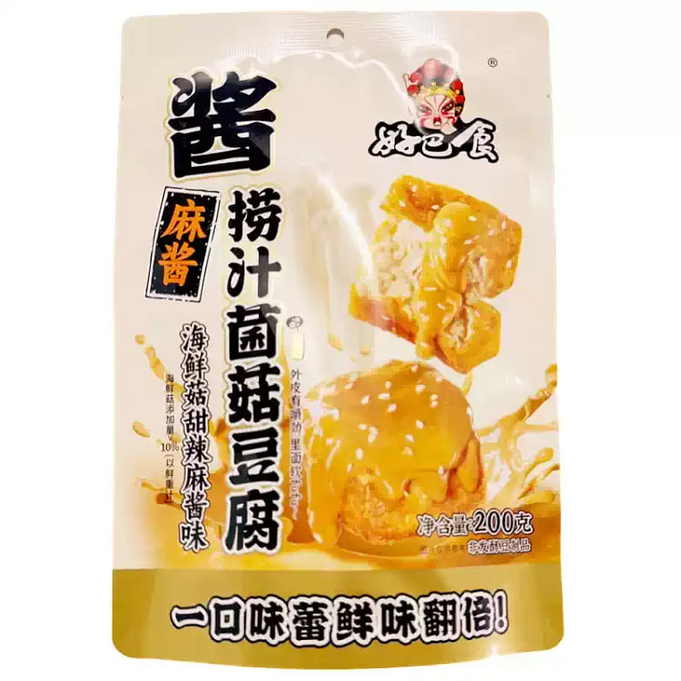 Haobashi Seafood Mushroom Dried Tofu 200g*1Bag 18.28 g