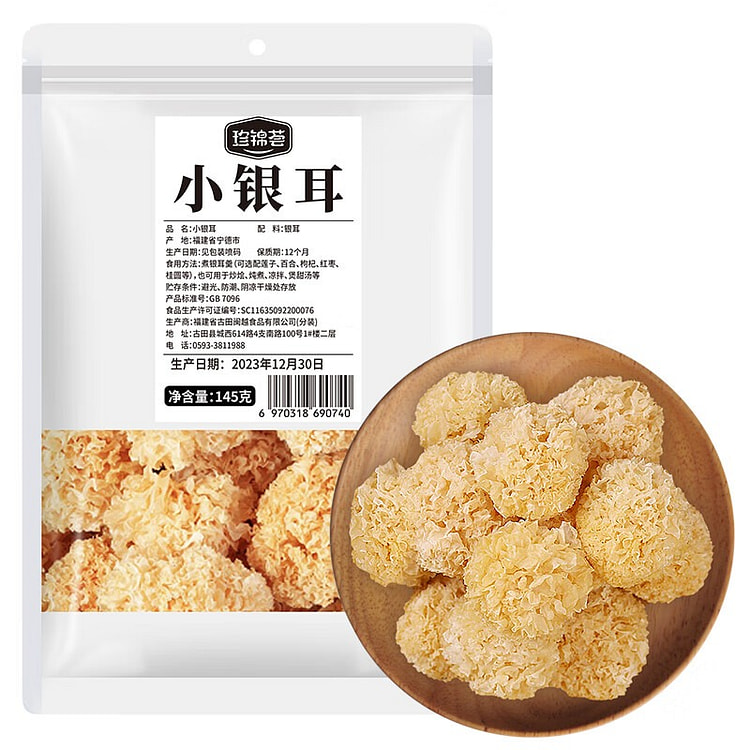 珍锦荟小银耳145g*1