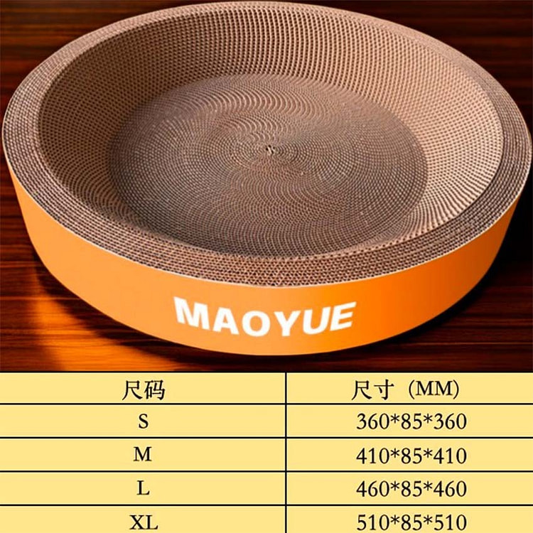 Cat scratch board and cat nest integrated cat toy  S code
