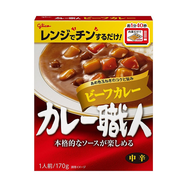 格力高 职人系列 咖喱块【咖喱牛肉味 中辛】