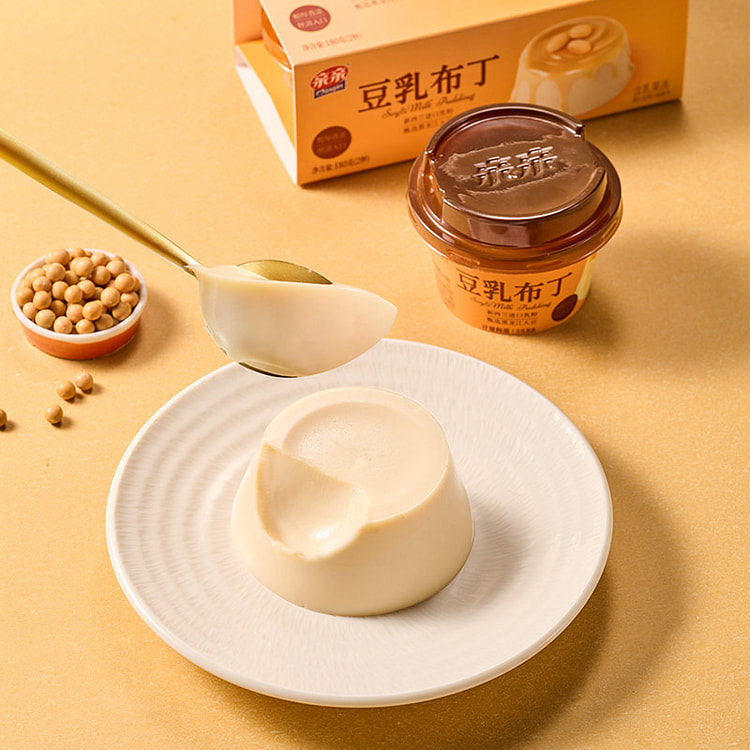 Qinqin soy milk pudding jelly Instant original fla 180 g